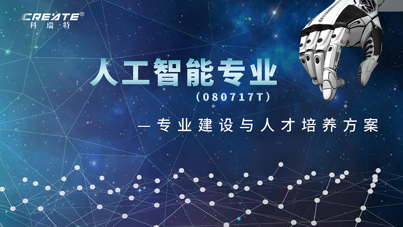 香港全年最全免费资料