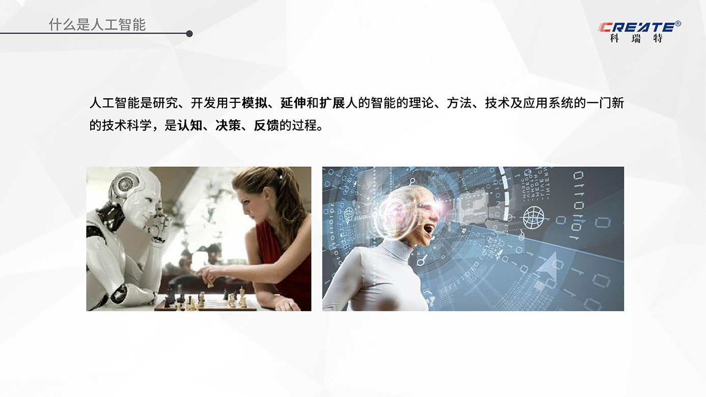 香港全年最全免费资料