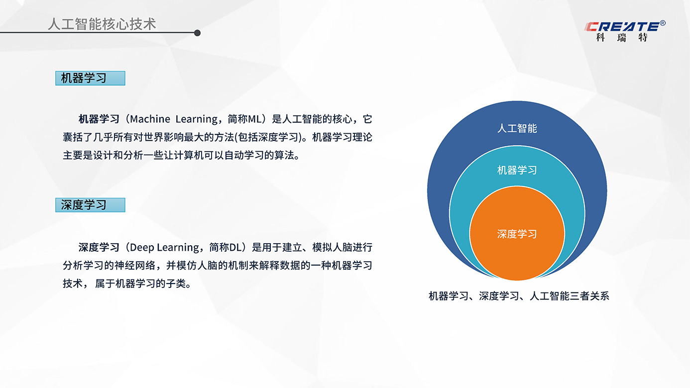 香港全年最全免费资料