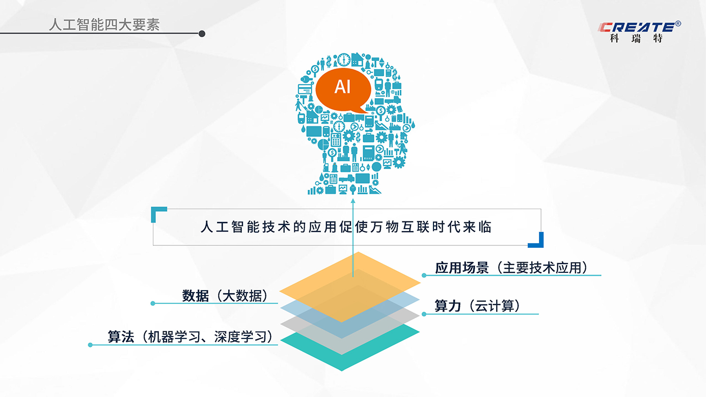 香港全年最全免费资料