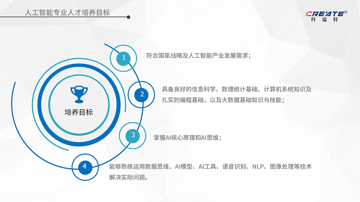 香港全年最全免费资料