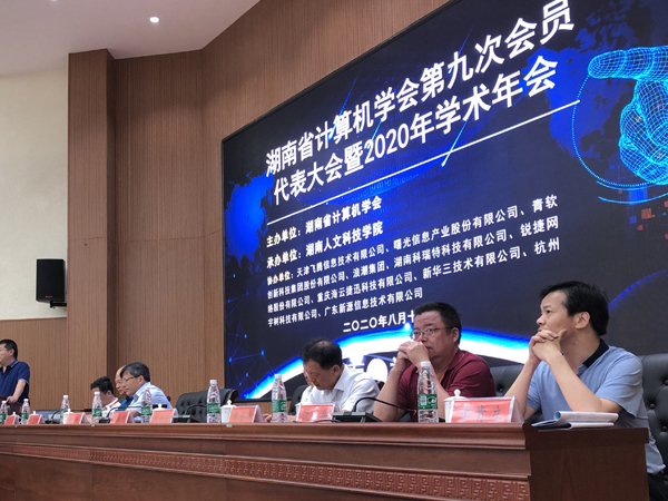 香港全年最全免费资料