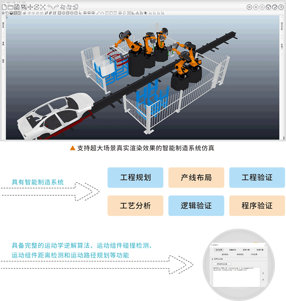 香港全年最全免费资料